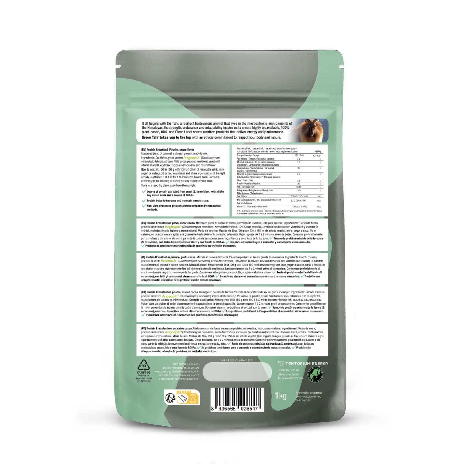 Back view of a green pet food packaging with text and a barcode on a white background