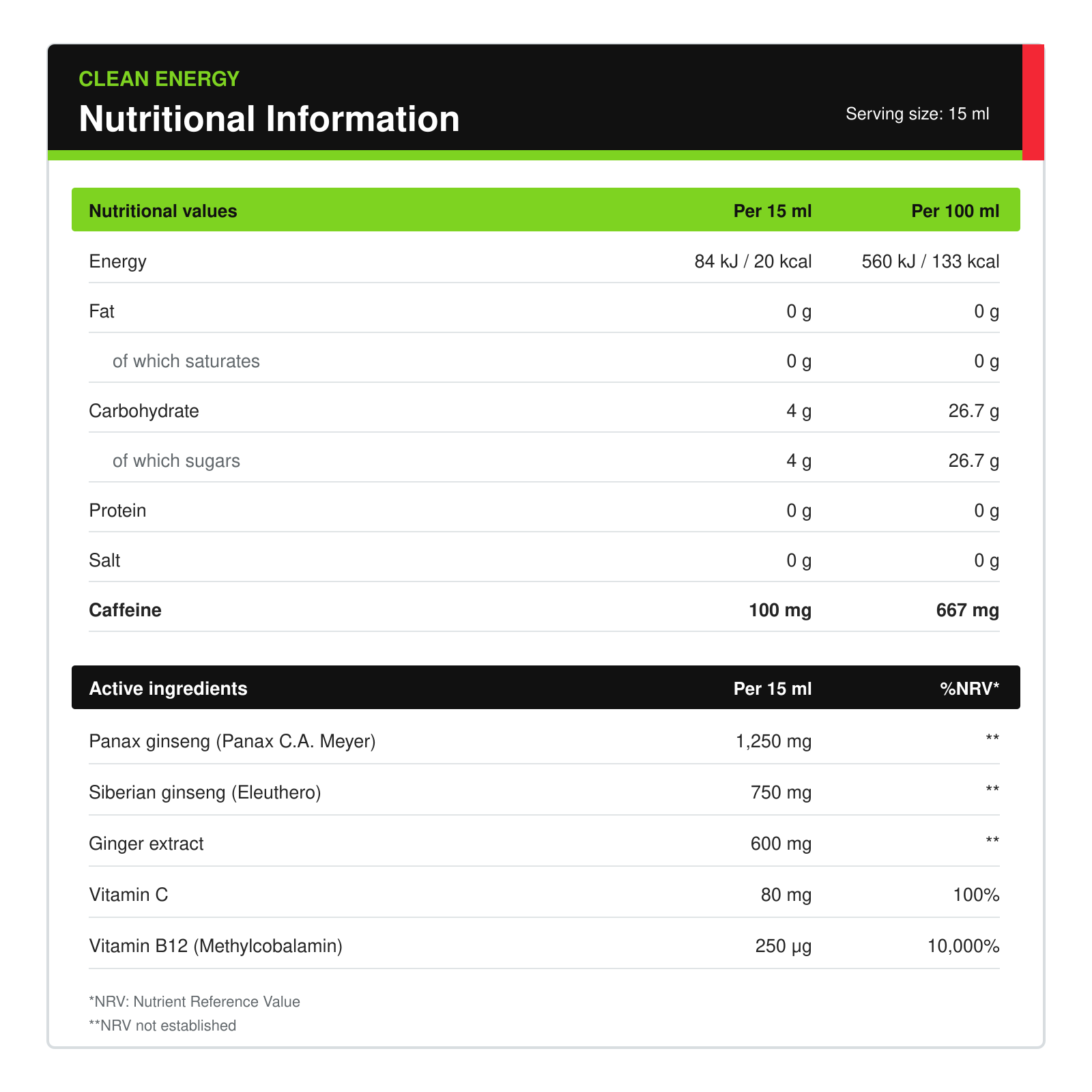 Nutritional Image