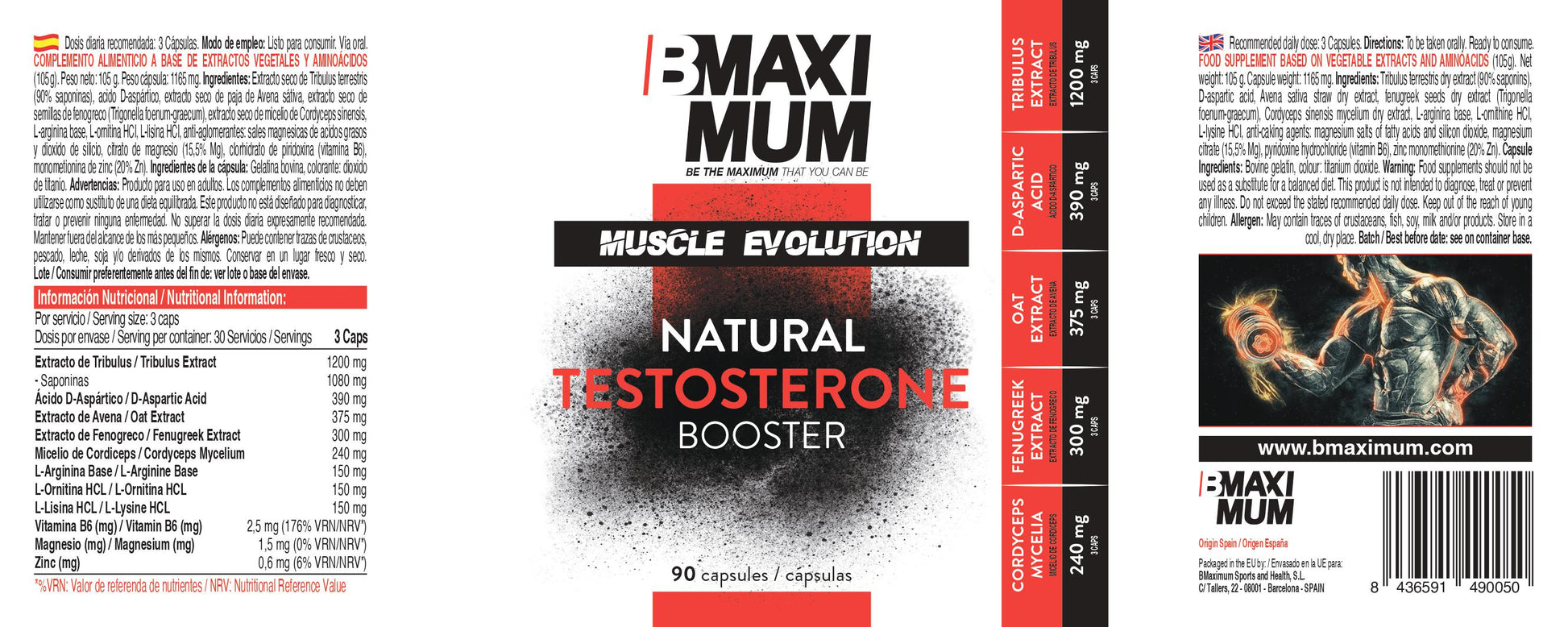 B Maximum Natural Testosterone Booster - 90 Capsules